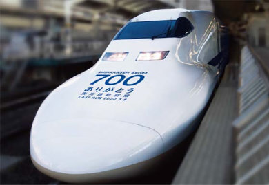 のぞみ700系ラストラン、2020.0229！ - コレクション