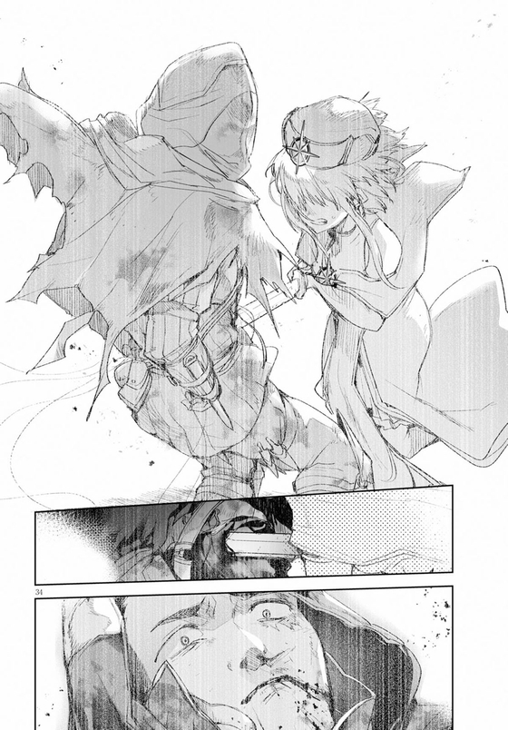 KILLING ME KILLING YOU 漫画