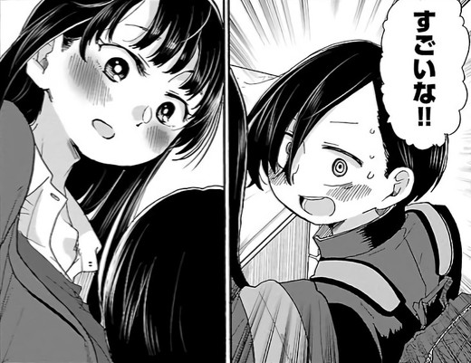 僕の心のヤバイやつ　作者インタビュー マシーナリーとも子