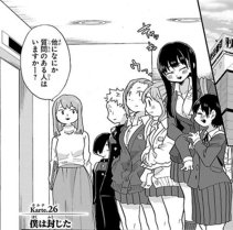 僕の心のヤバイやつ　作者インタビュー マシーナリーとも子