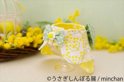 うさぎしんぼる展　大阪