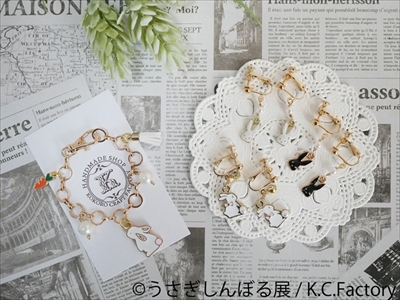 うさぎしんぼる展　大阪