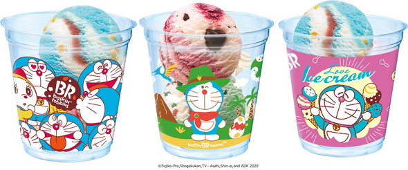 サーティワン 春のドラえもん祭り!