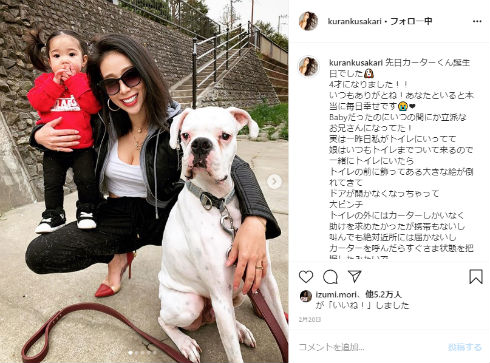 紅蘭 インスタ 娘 ベントレー ベンテイガ SUV