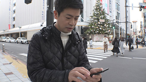 「クローズアップ現代＋」が「プレゼント企画」に潜む闇を特集　アカウント転売と詐欺商法の構造に迫る