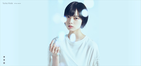 欅坂46(けやき坂46) - 平手友梨奈 クッション 不協和音 & オマケ