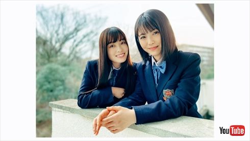 橋本環奈 浜辺美波 カンナとミナミ ドコモ CM