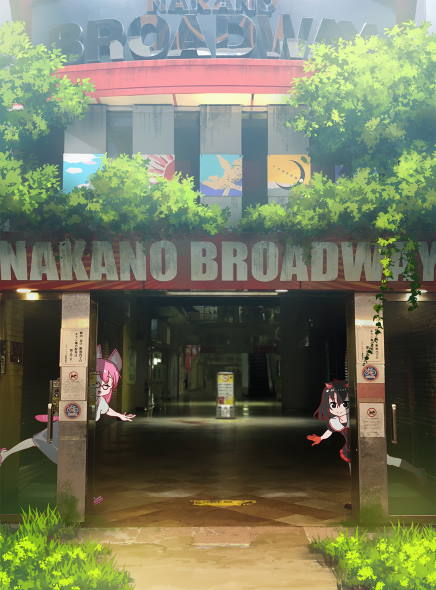 たつき監督 へんたつ BD＆CD オーディオコメンタリー 伊佐佳久