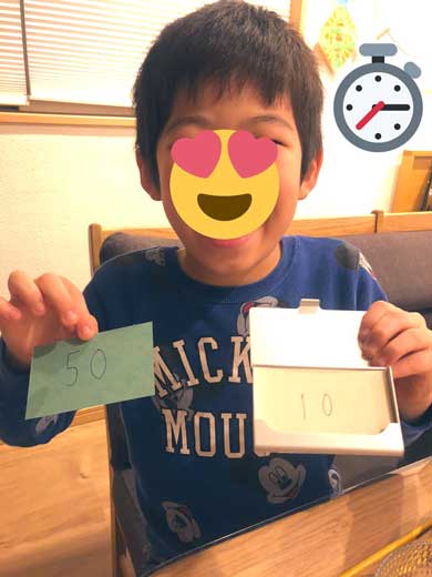 休校中におすすめの過ごし方 子ども ママペイ 生活習慣 キッザニア 工夫 アイデア