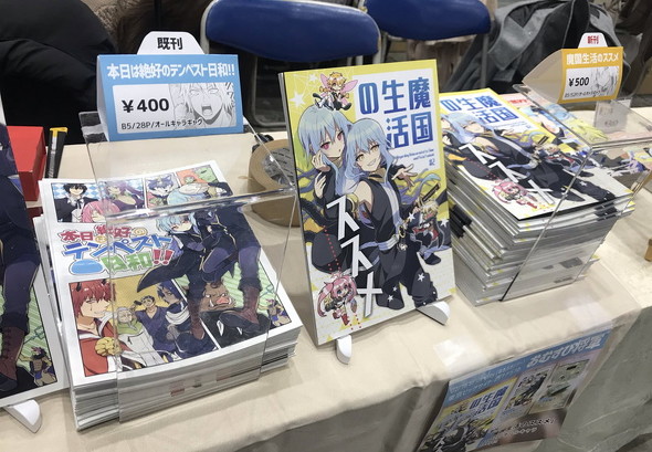 ダイソーディスプレイスタンド