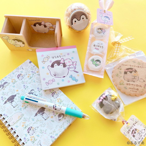 ITS'DEMO × コウペンちゃん