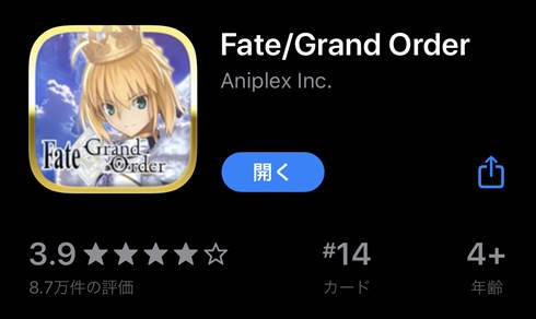 CESA 香川県条例