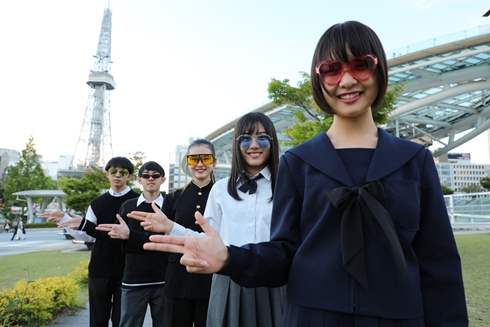 ハイスクール・バンバン ハモネプ 中杉天音 アカペラ エイベックス