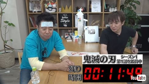 よゐこ 濱口優  有野晋哉 よゐこチャンネル youtube 南明奈