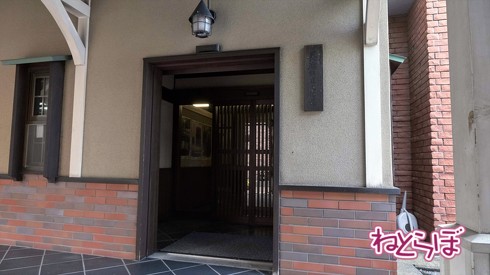 長浜鉄道文化館