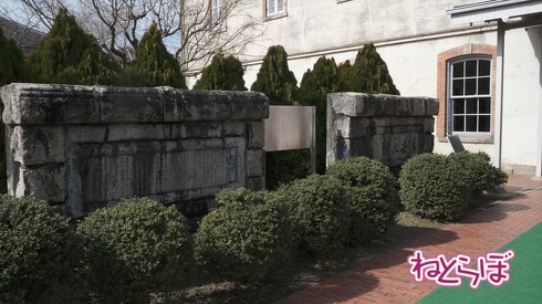 長浜鉄道文化館