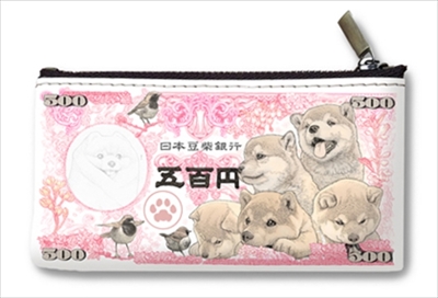 豆柴紙幣グッズ