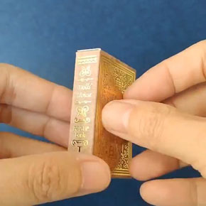 豆本ドールハウス