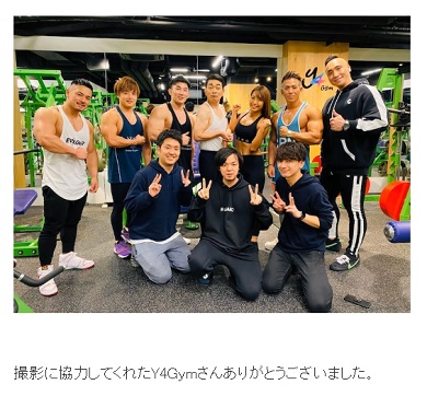 宮迫 博之 轟さん ワンナイ 橋本梨菜 ブログ