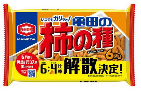 柿の種とピーナッツの比率