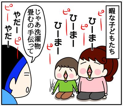 くま母さん