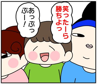 くま母さん