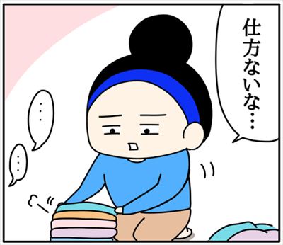 くま母さん