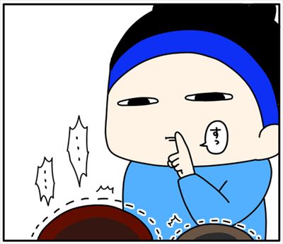 くま母さん