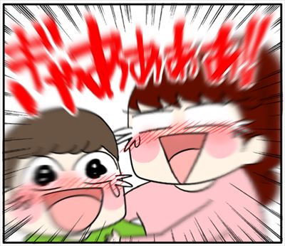 くま母さん