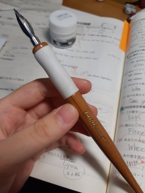 デスノート DEATH NOTE 死神