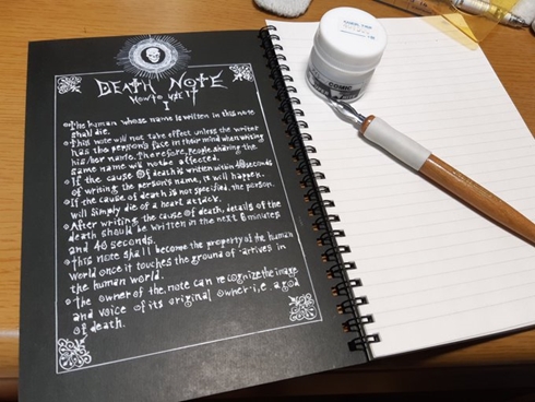 デスノート DEATH NOTE 死神
