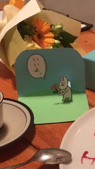 プロポーズ サプライズ