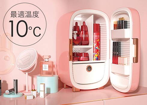 （コスメ専用冷蔵庫「PINKTOP」）