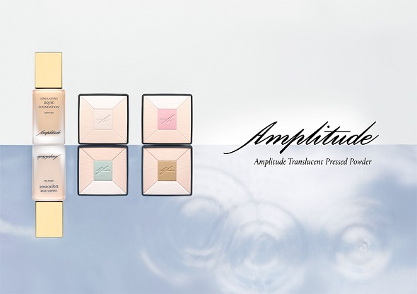 （Amplitude「トランスルーセント プレストパウダー」）