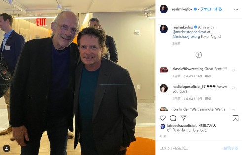 マイケル・J・フォックス クリストファー・ロイド バック・トゥ・ザ・フューチャー