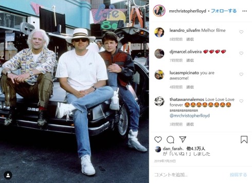 マイケル・J・フォックス クリストファー・ロイド バック・トゥ・ザ・フューチャー