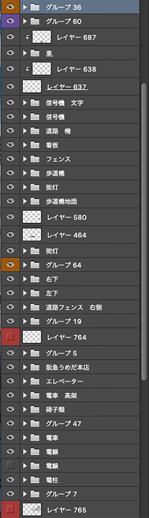 イラスト デジタル