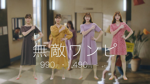 水川あさみ 中条あやみ 山田孝之 白衣の戦士