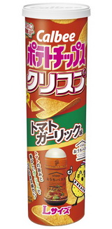 カルビーとピエトロコラボ