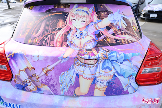 痛車 あいりすミスティリア！ 公式