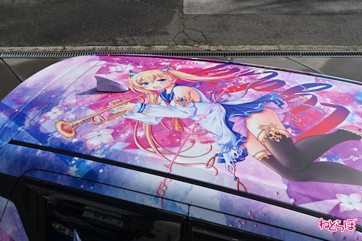 痛車 あいりすミスティリア！ 公式