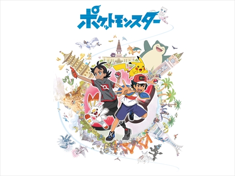 ポケモン