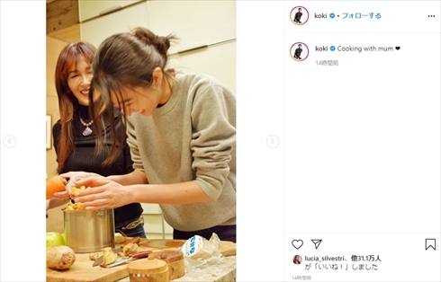 koki 工藤静香 親子 木村拓哉 インスタ 料理
