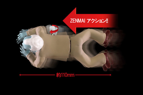 はいずりゾンビ　ZENMAI OF THE DEA02