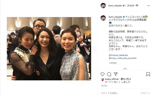 二階堂ふみ 高畑充希 松岡茉優 問題のあるレストラン