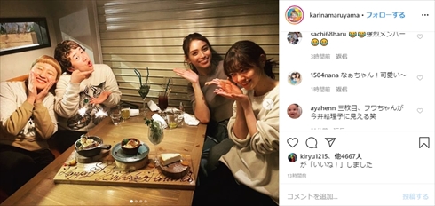 近藤春菜 ハリセンボン 丸山桂里奈 西野七瀬 滝沢カレン インスタ 誕生日