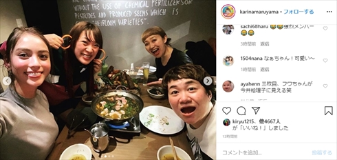 近藤春菜 ハリセンボン 丸山桂里奈 西野七瀬 滝沢カレン インスタ 誕生日 フワちゃん