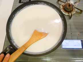 20分煮込んだ濃厚4.4