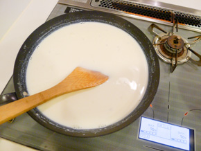 30分煮込んだ濃厚4.4