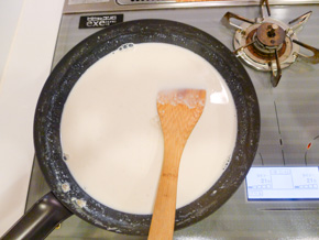 80分煮込んだ濃厚4.4